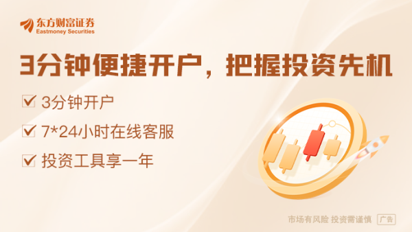 正规股票配资机构 中汽协最新发布！事关辅助驾驶 杜绝虚假宣传与过度营销