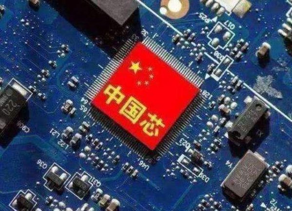 配资证券开户 每天出口36亿元, 中国芯片疯狂卷向全球, 美企开始慌了?